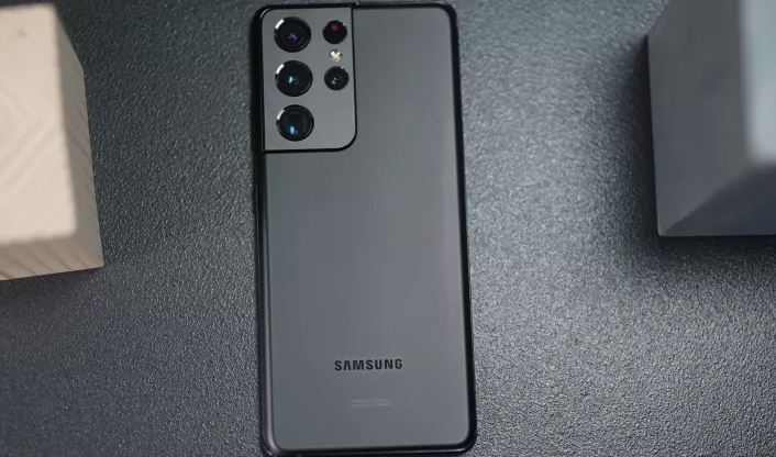 Smartphone Samsung Galaxy S21 Ultra 5G 256GB 12GB RAM Preto - Luxgolden