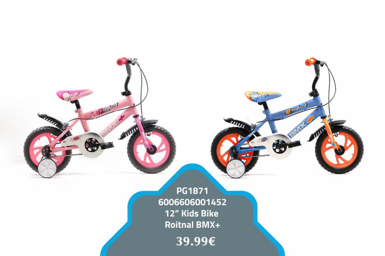 Biçikletë për fëmijë 12″ Kids Bike Roitnal BMX+